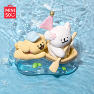名創(chuàng  )優(yōu)品（MINISO）線(xiàn)條小狗“歡樂(lè )郊游“盲盒公仔玩偶擺件兒童玩具生日禮物七夕禮物