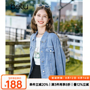 百圖betu女裝秋季新款短外套簡約寬松ins潮百搭牛仔外套女2308T50 牛仔色 M 、