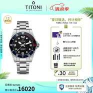 梅花（Titoni）瑞士手表 海洋探索系列600米防水 機(jī)械表男T10機(jī)芯陶瓷表圈腕表 83600 S-BE-256