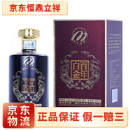 茅臺(tái)茅臺(tái)集團(tuán) 茅臺(tái)醇 醬香型白酒新老隨機(jī)發(fā) 53度 500mL 1瓶 白金百年酒