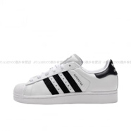 阿迪達(dá)斯 （adidas）Superstar 純白經(jīng)典復(fù)古女子貝殼頭板鞋 EF5399官方旗艦正品 白黑JP9678 現(xiàn)貨 40