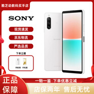 索尼（SONY）Xperia 10 IV  mark4 x10iv 6英寸OLED屏 智能5G庫存手機 白色雙卡6G+128G