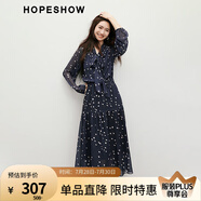 紅袖波點收腰連衣裙2025春季新款女裝飄帶垂感顯瘦百搭氣質(zhì)長袖雪紡裙 藏青495 S
