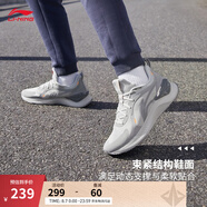 李寧越影 ELEMENT丨跑步鞋男女同款透氣減震跑鞋輕便軟底運動鞋子 微晶灰(047男款)-3 43