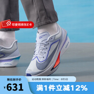 耐克（NIKE）男鞋 2025夏季新款運動跑鞋ZOOM FLY 6戶外訓(xùn)練鞋緩震透氣跑步鞋 FN8454-002 39
