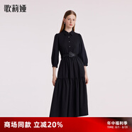 歌莉婭   可機(jī)洗真絲羊毛連衣裙  1B8L4K1EA 00B黑色 L