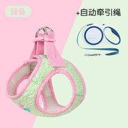 貓咪牽引繩防掙脫外出專(zhuān)用背心式胸背帶布偶小貓衣服帶溜遛 綠色小花胸背+5M自動(dòng)伸縮繩 L胸圍42-48約14-18斤