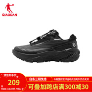 喬丹QIAODAN運動鞋男越野鞋秋季新品跑步鞋減震耐磨跑鞋 樺木色/黑色/松柏綠 44