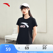安踏（ANTA）【快干棉】T恤男女同款2025夏季情侶吸濕排汗LOGO寬松休閑短袖t恤 【女款-大logo】基礎(chǔ)黑8115-2 XL /男180 女175