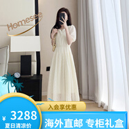 Homesee輕奢國(guó)際高檔品牌連衣裙小個(gè)子雪紡女短袖圓領(lǐng)修身氣質(zhì)顯瘦a字裙 乳白色 S 建議90-100斤