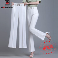 AEMAPE休閑褲女2025夏秋季新款冰絲喇叭褲女休閑百搭高腰顯瘦氣質(zhì)長(zhǎng)褲女 白色長(zhǎng)褲  常規(guī) S _建議80-95斤