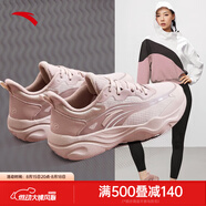 安踏牛奶糖跳繩鞋丨運(yùn)動(dòng)鞋女鞋夏季輕便減震訓(xùn)練鞋子休閑綜訓(xùn)鞋 藕灰/膚粉色-3 40