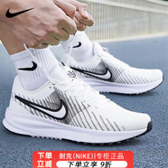 耐克（NIKE）官方艦店跑步鞋男鞋 2025秋季新款運(yùn)動(dòng)鞋網(wǎng)面透氣減震慢跑鞋 【RUN DEFY-白色】 43 (275mm)