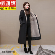 恒源祥派克服女貂內(nèi)膽可拆卸2025冬新款皮毛一體尼克服長款皮草外套大衣 大長款黑色外殼灰色內(nèi)膽 120厘米 M 80-105斤