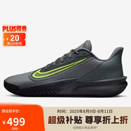 耐克NIKE男子籃球鞋 PRECISION VII 運(yùn)動(dòng)鞋HJ9153-004黑/灰 41