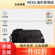 蔻馳（COACH）男包 經(jīng)典印花街頭時尚單肩斜挎包商務(wù)實用子母包 送男生禮物 新款黑灰色CV762QBMI5