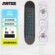 JUSTICE沸點滑板成人專業(yè)板青少年男女生初學(xué)者刷街代步雙翹滑板 派對白