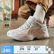 李寧跑步鞋網(wǎng)面透氣復(fù)古老爹鞋男云科技輕彈厚底運(yùn)動(dòng)鞋ARLS013