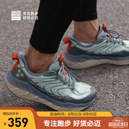必邁（bmai）春季男女款跑步鞋遠(yuǎn)征者5.0全天候戶外休閑運(yùn)動(dòng)厚底減震慢跑鞋 滄浪綠 35