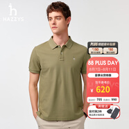 哈吉斯（HAZZYS）男裝 夏季款上衣輕商務(wù)通勤多色百搭短袖POLO衫男ASTZE0BBX26 茶綠色OG S (165/88A 44)
