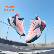 安踏兒童運動(dòng)鞋男大童籃球鞋2025春秋皮網(wǎng)防滑耐磨水泥氪星實(shí)戰籃球鞋 輕透粉/幕藍色-4 37 /23.5cm