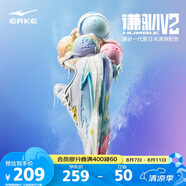 鴻星爾克籃球鞋夏季上新實(shí)戰(zhàn)功能型戶外軟底防滑蓄能低幫運(yùn)動(dòng)鞋子男|謙馴