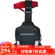 Alpinestarsa星摩托車騎行包腿包休閑騎士腰包戶外運(yùn)動摩旅斜挎多功能腿包 黑紅白