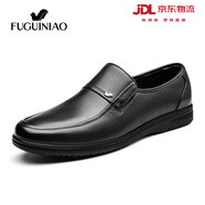 富貴鳥套腳皮鞋男鞋真皮一腳蹬商務(wù)休閑鞋正裝鞋軟底中年頭層牛皮爸爸鞋 黑色 38 皮鞋碼