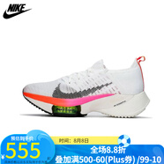 耐克（NIKE）跑鞋秋季AIR ZOOM TEMPO NEXT FK女子跑步鞋DJ5431-100 DJ5431-100/秋季 36.5