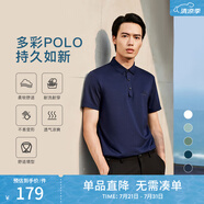 勁霸男裝（K-Boxing）短袖T恤男舒適休閑商務(wù)通勤短袖polo領(lǐng)FTBG2380 深蘭 185 