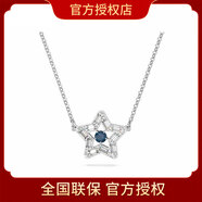 施華洛世奇（SWAROVSKI）官方授權 STELLA系列 星星項鏈女2025年款式高級感 藍色 38cm 1個(gè)