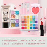 阿莎瑞雅（ASARUYA）六一兒童節化妝品套裝無(wú)毒彩妝盒全套組合學(xué)生幼兒園表演出舞臺妝 四色亮片3#4#（2個(gè)）+30色彩虹眼影+口紅+眉