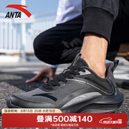 安踏（ANTA）男鞋運(yùn)動(dòng)鞋男夏季新款輕便透氣跑步鞋復(fù)古黑武士休閑老爹鞋子男 【進(jìn)階跑鞋】碳灰/黑-1 40