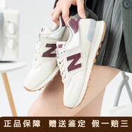 NEW BALANCE休閑鞋女輕便慢跑鞋NB574系列運(yùn)動(dòng)鞋WL574RCF WL574RCF-B 35 /5