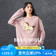 Basic House/百家好簡約風(fēng)小馬印花套頭毛衣秋韓版圓領(lǐng)上衣針織衫 粉色 M (105-115斤）