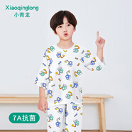 小青龍夏季兒童睡衣男童女童寶寶綿綢小孩八分薄款空調套裝 挖土機（男寶寶） 140 (建議130-140cm)