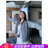 歐貝汐針織開(kāi)衫女秋冬季韓系灰色寬松顯瘦百搭短款女士外搭加厚毛衣外套 灰色 均碼 【建議80-120斤】