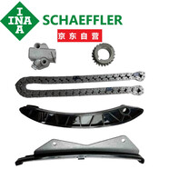 舍弗勒-INA（INA）5591328300正時(shí)鏈條套裝風(fēng)光330350370380小康C31C32C35C36C37