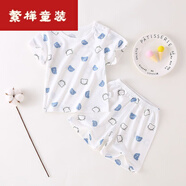 貝貝蟬（BEIBEICHAN）短袖套裝夏季純棉寶寶半袖新生兒家居衣服薄款兒童薄睡衣的 圓領(lǐng)小米奇 100 (建議24-26斤)