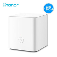 榮耀（HONOR）二手榮耀Pro 華為路由器1200M雙頻放大器X2增強(qiáng)版雙千兆穿墻 榮耀x1增強(qiáng)版本_無線1200m_送電源網(wǎng)線