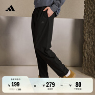 adidas輕薄舒適休閑梭織運動(dòng)褲男裝阿迪達斯官方輕運動(dòng)   黑色   M