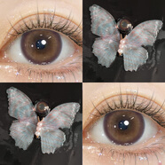 OVOLOOK黑色美瞳半年拋舒適自然款水凝膠三明治近視度數隱形眼鏡官方正品 軟糖妹子14.2mm（禮盒裝：護理液+鏡盒） 400度