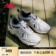 NEW BALANCE NB410官方男鞋女鞋情侶越野戶外鞋夏季透氣復(fù)古休閑運(yùn)動鞋休閑 淺灰色/銀色 寬鞋楦2E MT410KR5 41.5 (腳長26cm)