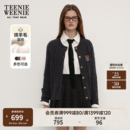 Teenie Weenie小熊針織開衫女裝春季簡約軟糯絞花毛衣針織外套 煤灰色 S