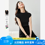 梵希蔓舒適感涼爽針織衫2025夏季新款顯瘦彈力修身短袖T恤上衣女 30138 黑色 M