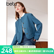 百圖betu女裝春季新款短外套圓領(lǐng)氣質(zhì)愛心紐扣短款外套女2401T41 藍(lán)色 L