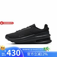 耐克男鞋AIR ZOOM UPTURN SC黑武士緩震運動(dòng)跑步鞋 IB2746-002 42