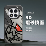 藝彩家 適用紅米note14手機(jī)殼13Pro潮牌12彩銀11磨砂10男女9防摔2025超火耿鬼TC1Pro+保護(hù)套 月光黑-耿鬼TC7 紅米note14pro