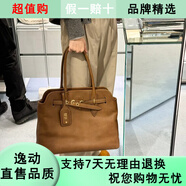 梵威倫意大利托特包女2025新款夏季復(fù)古大容量腋下包通勤單肩包送 Aventure橡木棕色+復(fù)古頭層牛皮