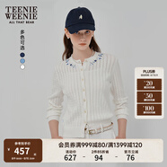 Teenie Weenie小熊針織開衫女2025年春夏新款水洗復(fù)古絞花田園毛衣外套女空調(diào)衫 象牙白 XS